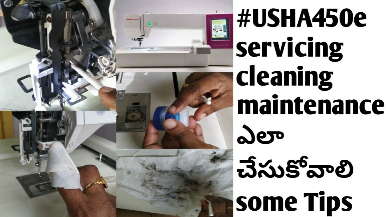 #USHA450e || servicing /cleaning/maintenance/ఎలా చేసుకోవాలి