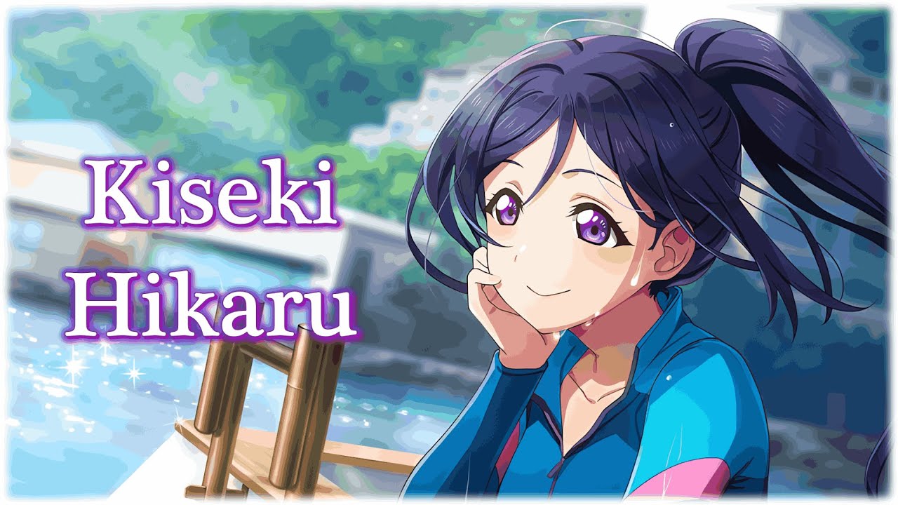 Kiseki Hikaru〚Kanan Center Mix〛
