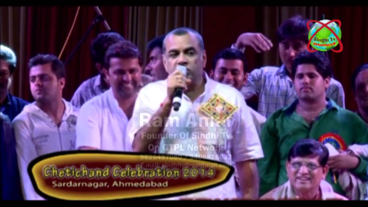 Ayo Lal Jhule Lal | Actor Paresh Rawal | Nirmala Wadhwani | Chetichand ABD | Produced by RamAmarnani