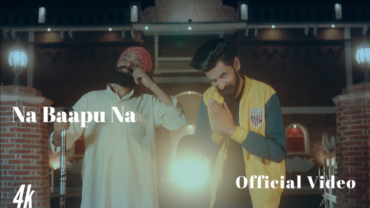 Na Bapu Na: Sarba Maan(Official Music Video) | Latest Punjabi Song | Western Pendu