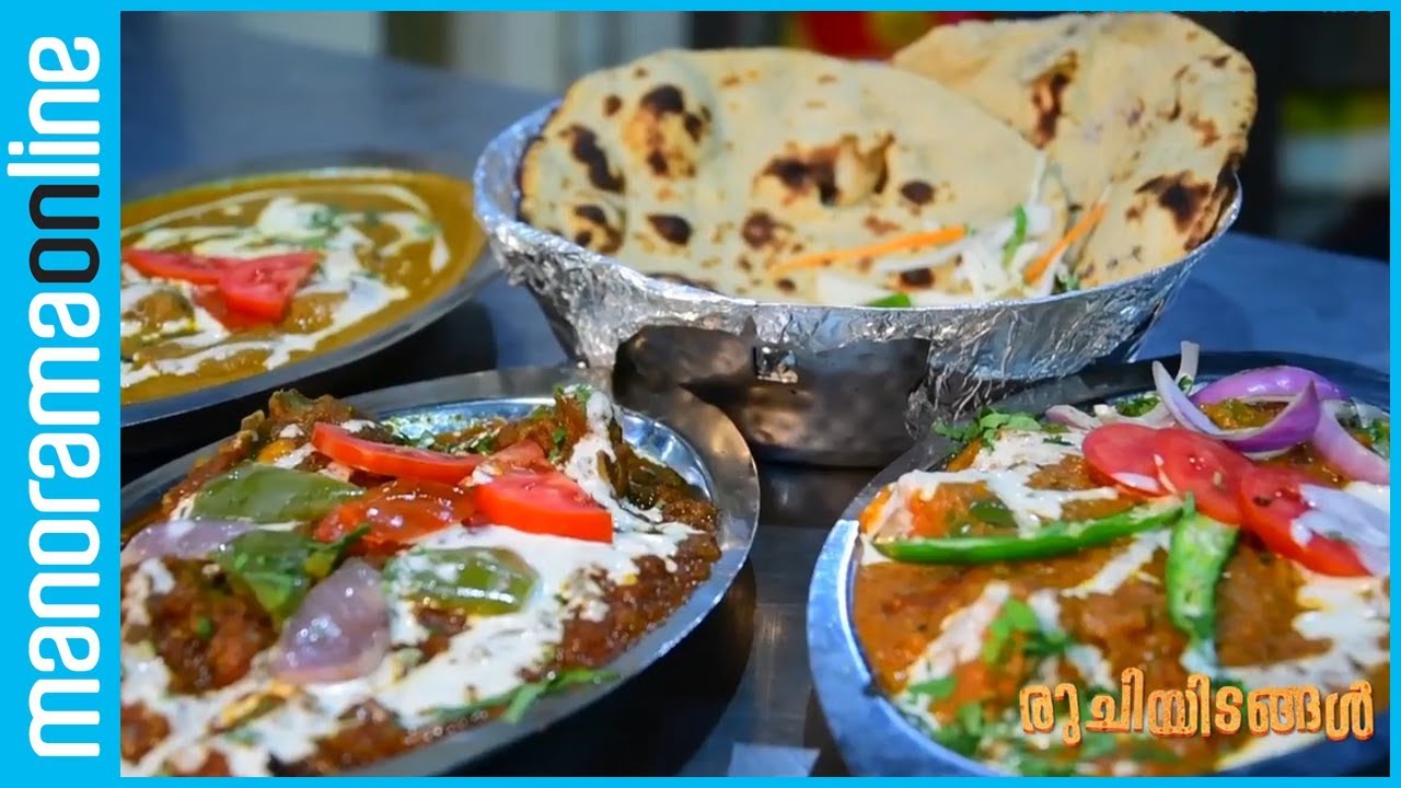 Ruchiyidangal ft. Sethi Da Dhaba / Authentic Punjabi tang