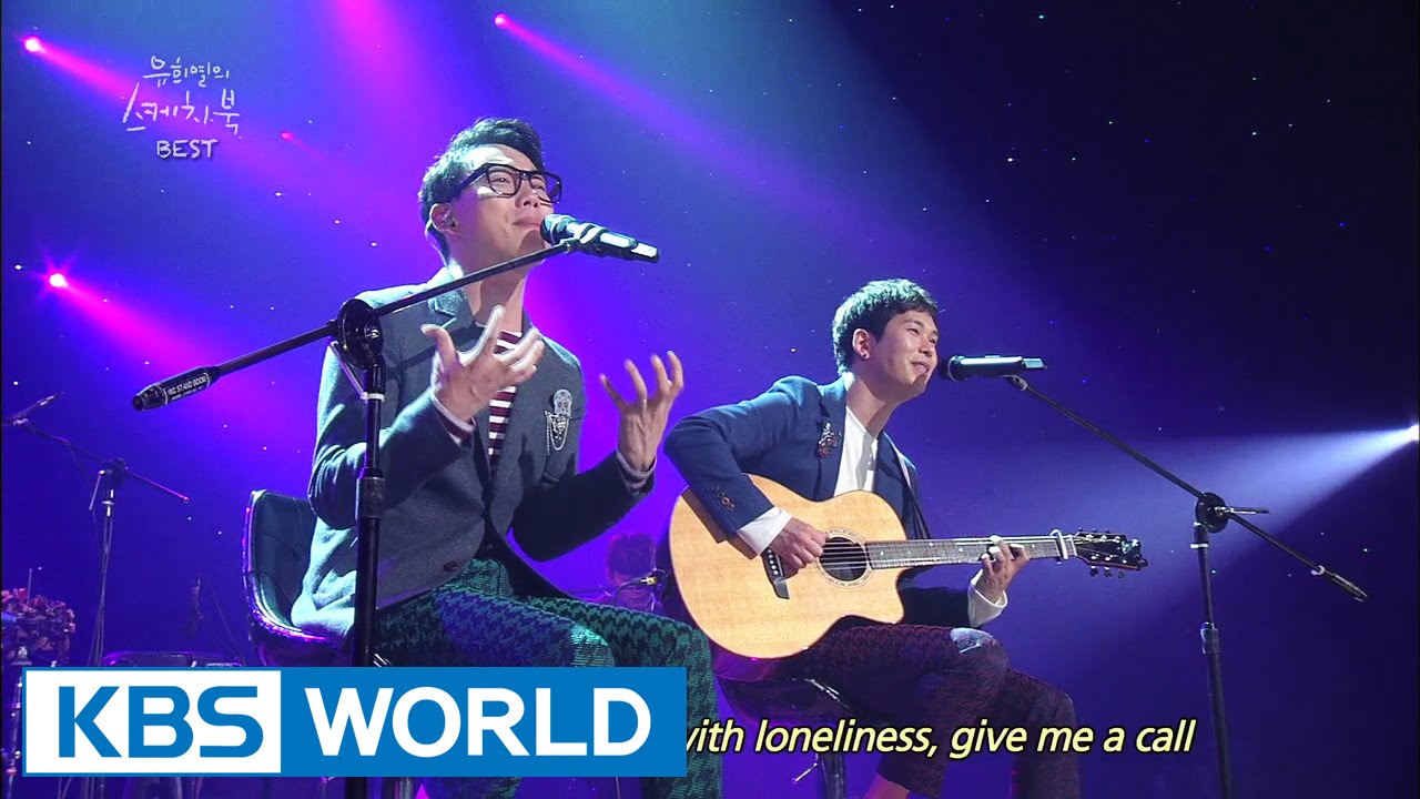 10cm - I'm Afraid of the Dark Tonight [Yu Huiyeol's Sketchbook]