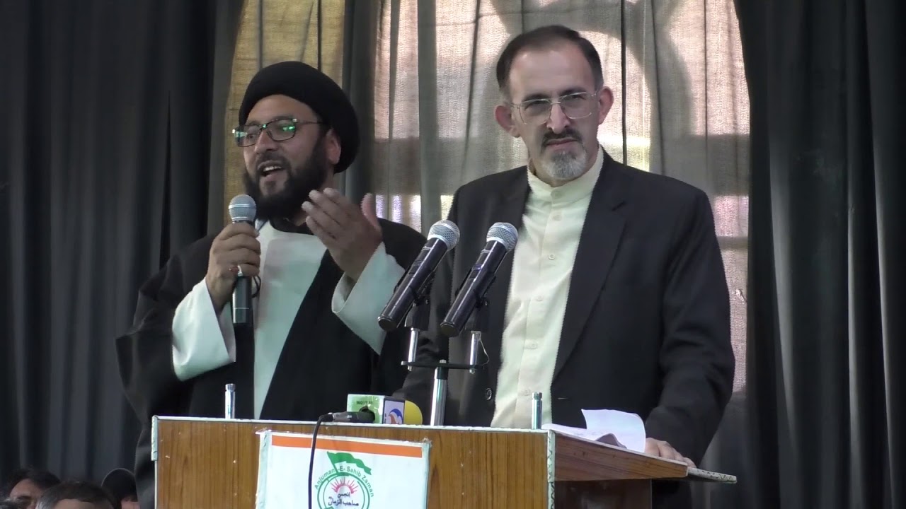 The 30th anniversary of the demise of Imam  Khomenie (R.A) Observed At Sankoo.