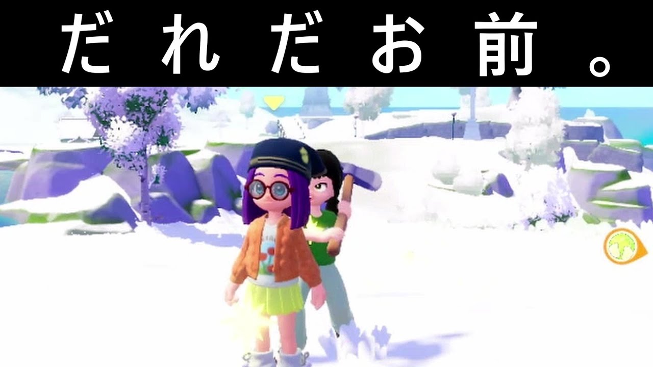 スマホで遊べるあつ森ライクなゲーム【ハートピアスローライフ】
