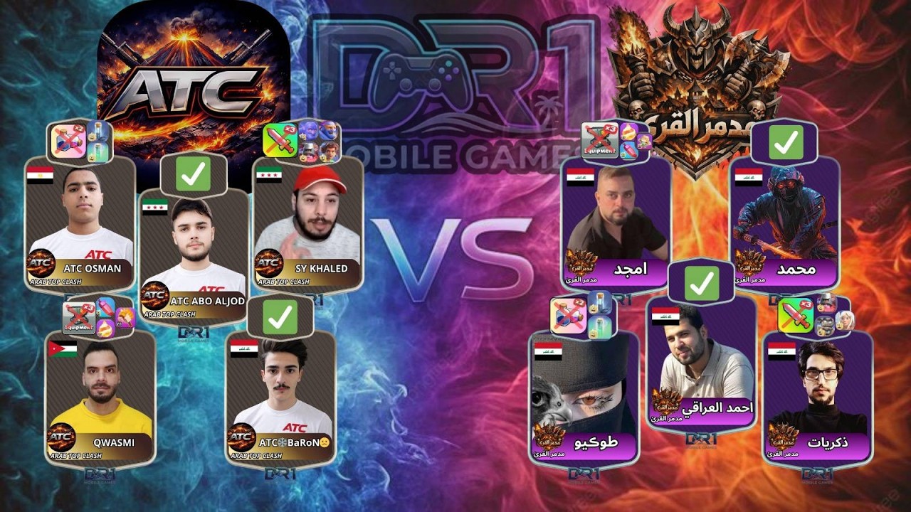 بطولتنا مع هجمات التوب