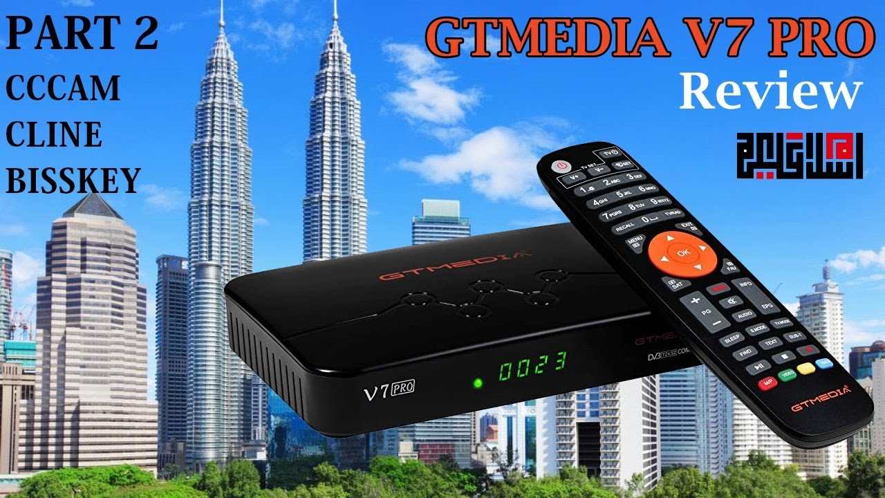 NEW GTMedia V7 Pro Unboxing & Comparison To V7 Plus Part 2