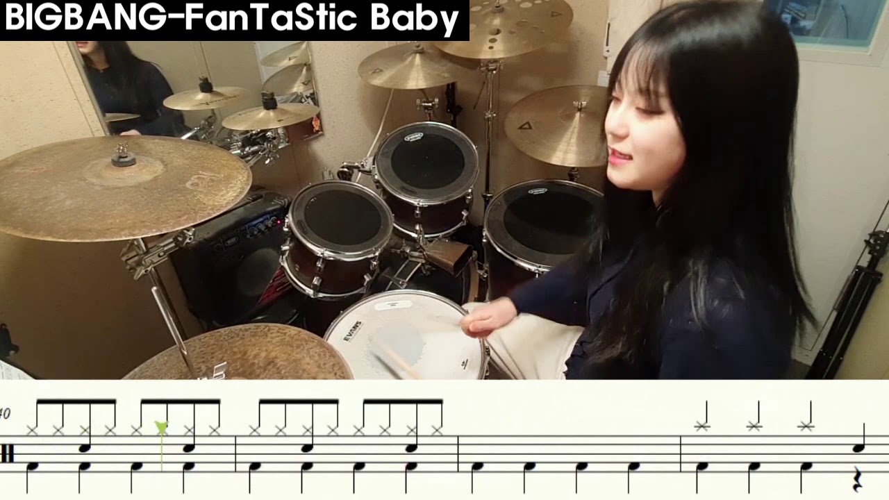 Fantastic Baby 초보자버전 드럼악보