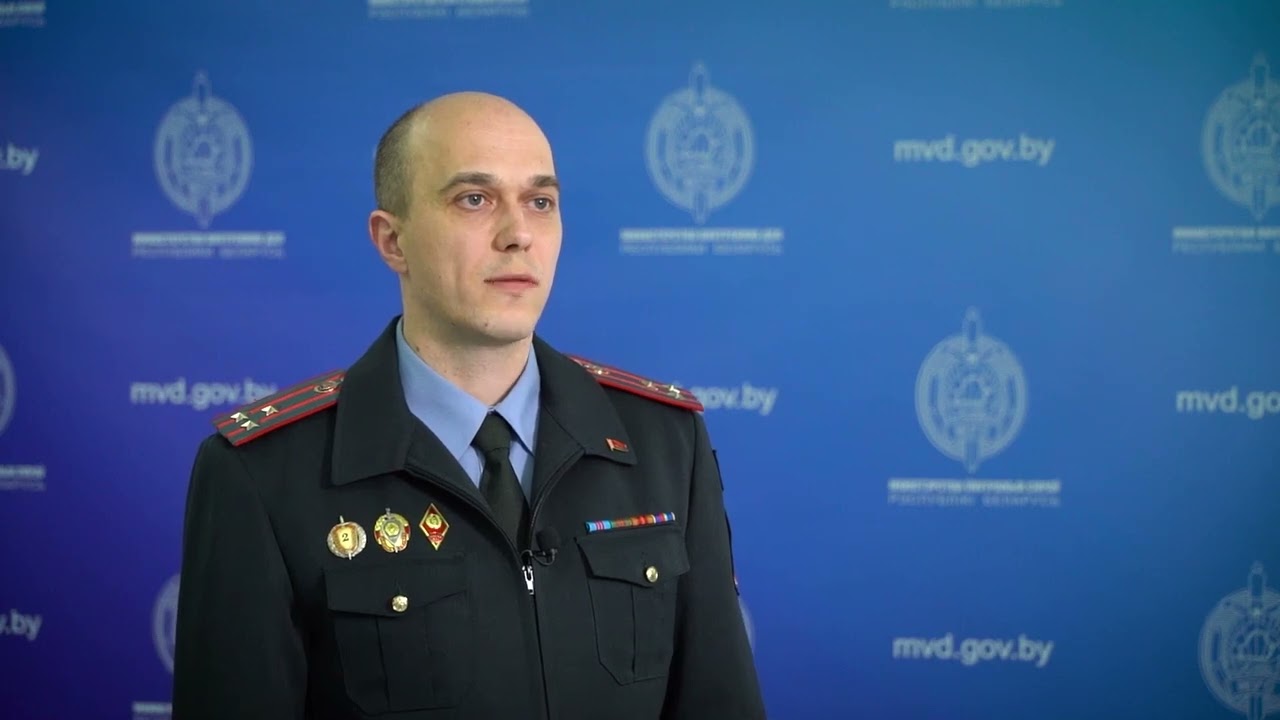 Интернет мошенничества  Не дайте себя обмануть!