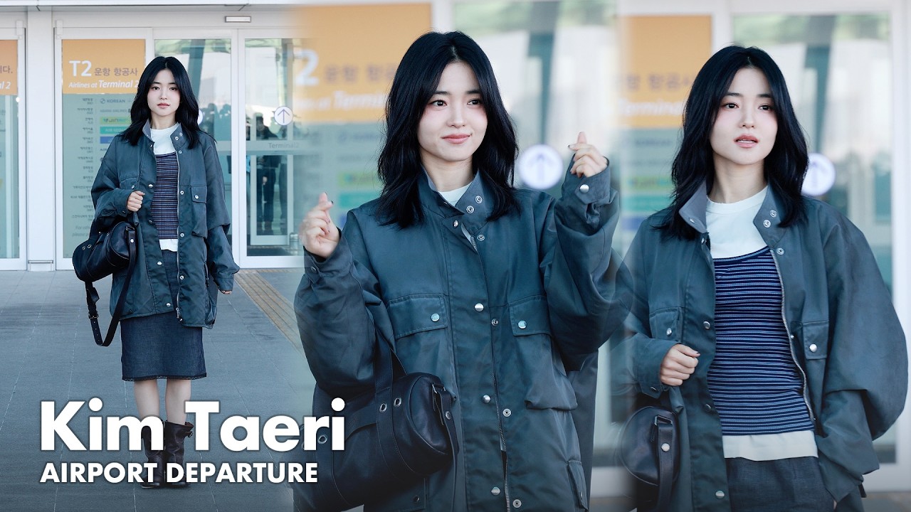 김태리, 인천공항 출국 | Kim Taeri Airport Departure