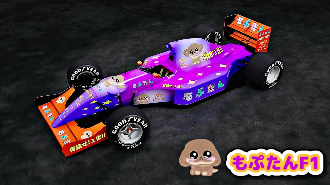 Vうさきの男の子もぷたんが、Get Wildを歌ってみた🧋🐰