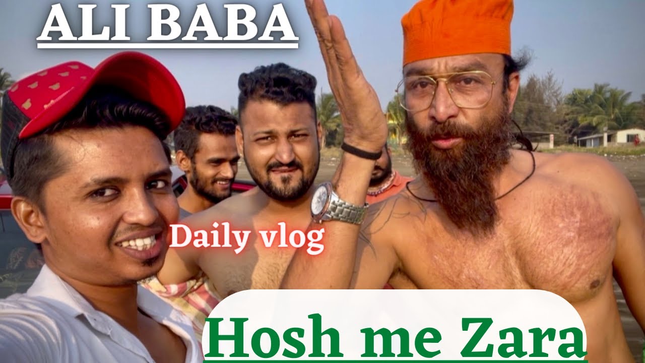 Ali Baba Milne Aye || Nallasopara beach | Daily Vlog | Vlog |Style Of Dilshad Vlog | Dilshad Vlog |