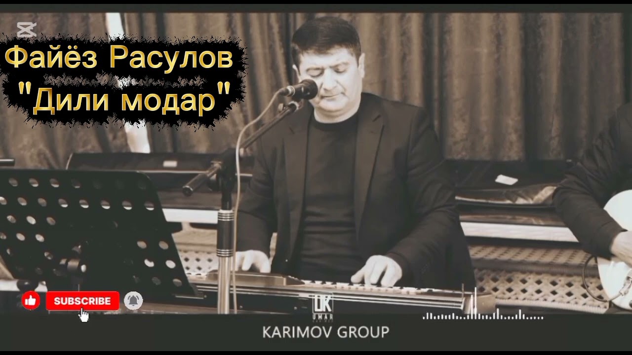 Файёз Расулов оши наҳор 2026#ayni #music #live #tajikistan 