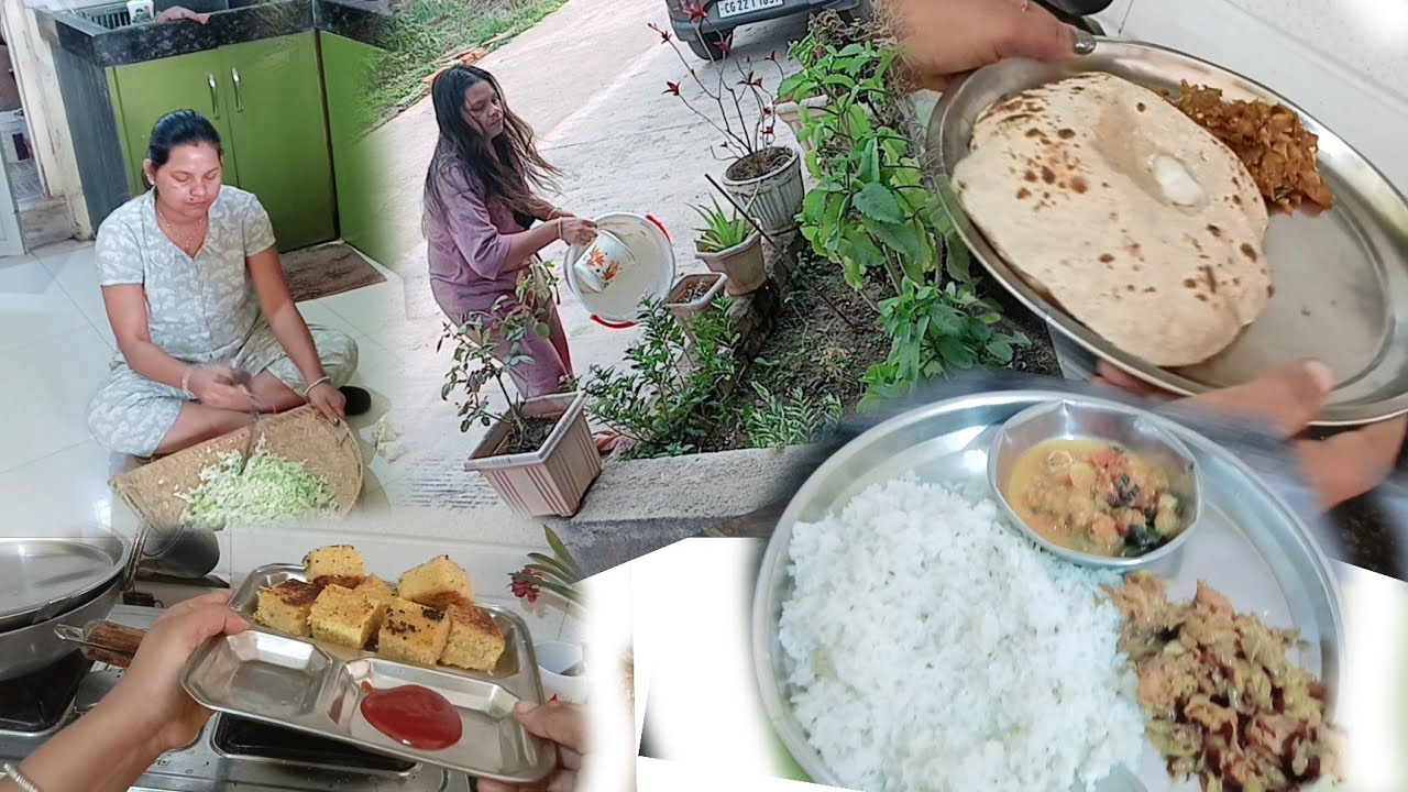 My morning to ofternoon routine ❤️कभी-कभी कुछ नयी चीजे भी ट्राई करना चाहिए || रोज की बोरिंग लाइफ ...