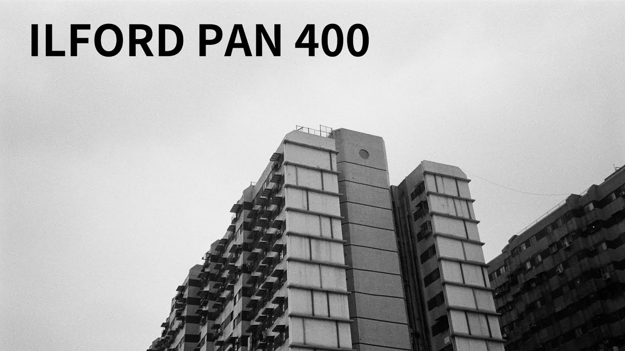 ILFORD PAN 400 |黑白底片與台北大稻埕 |傻瓜 相機