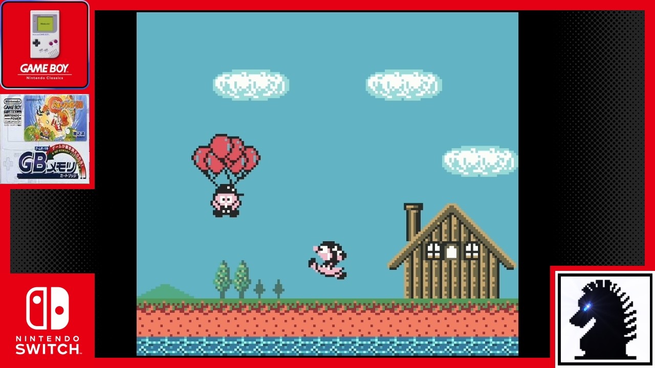 NS Game Boy (Japan) - Nintendo Switch Online #3: Baloon Kid GB