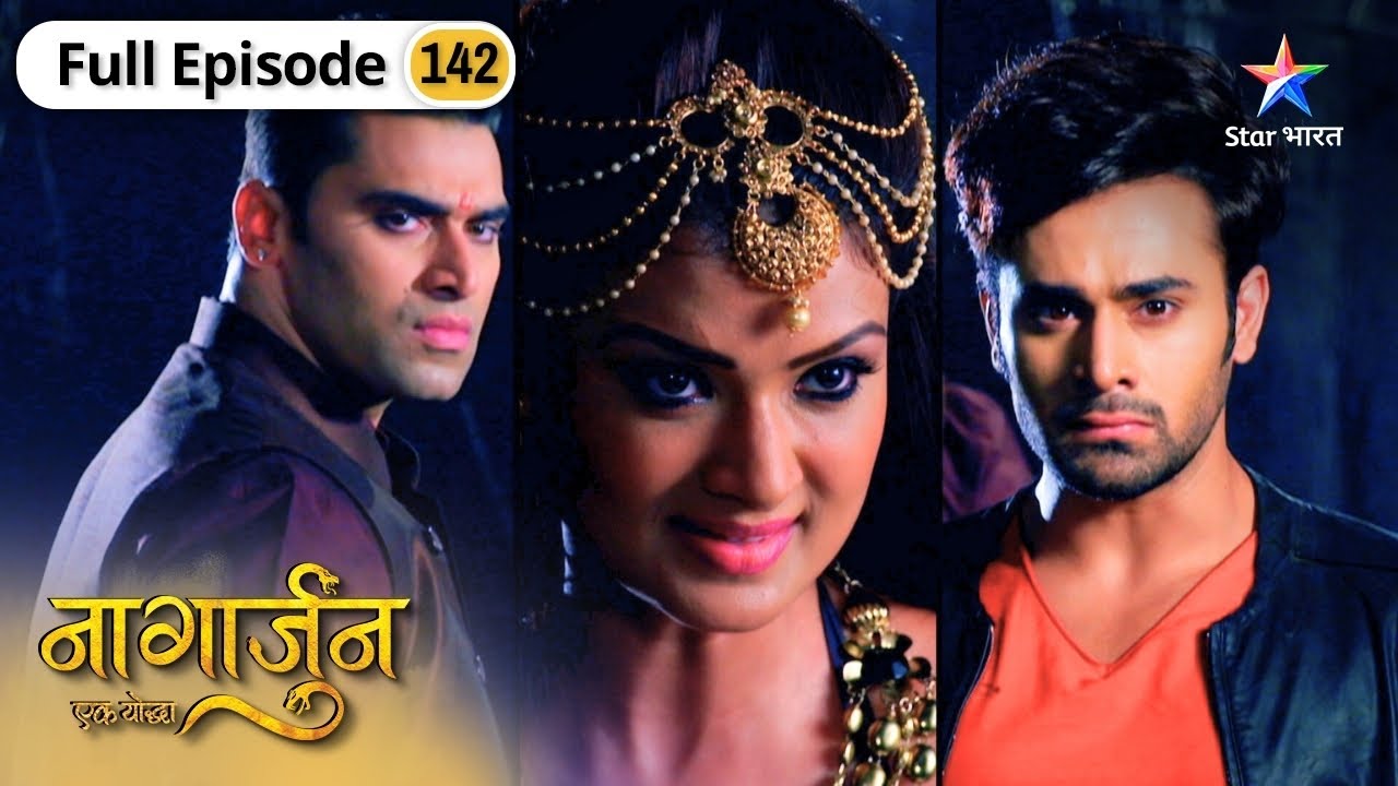 Naagarjuna - Ek Yoddha | Arjun Lega Aslam Ki Maut Ka Badla | FULL EP-142 | नागार्जुन–एक योद्धा