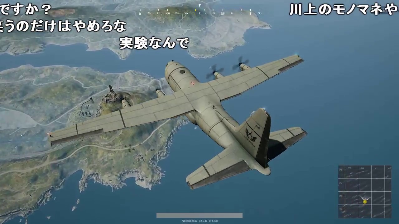 もこうのニコ生放送PUBG モノマネ カラオケ その他 【ニコ生録画】