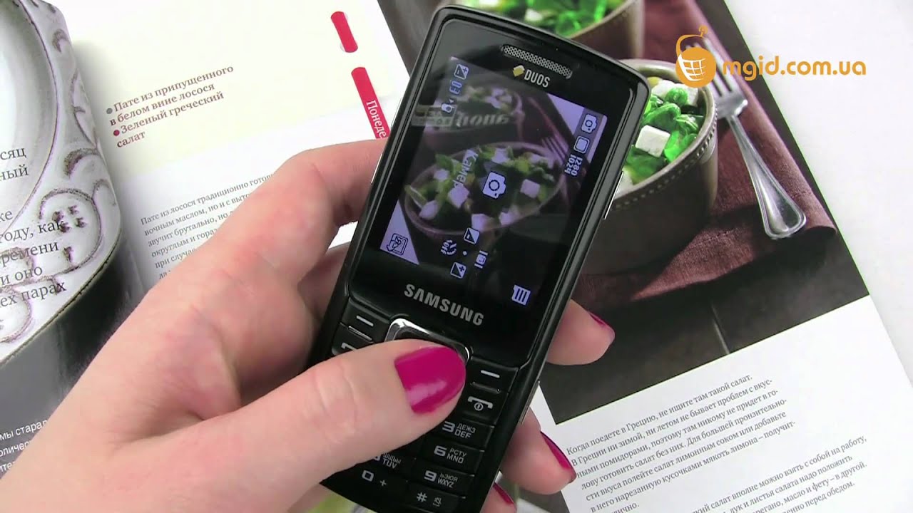 Видеообзор телефона Samsung C5212 Duos