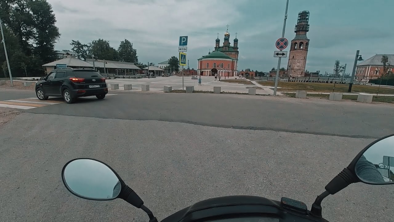 Honda Dio AF28 - Усолье Пермский край