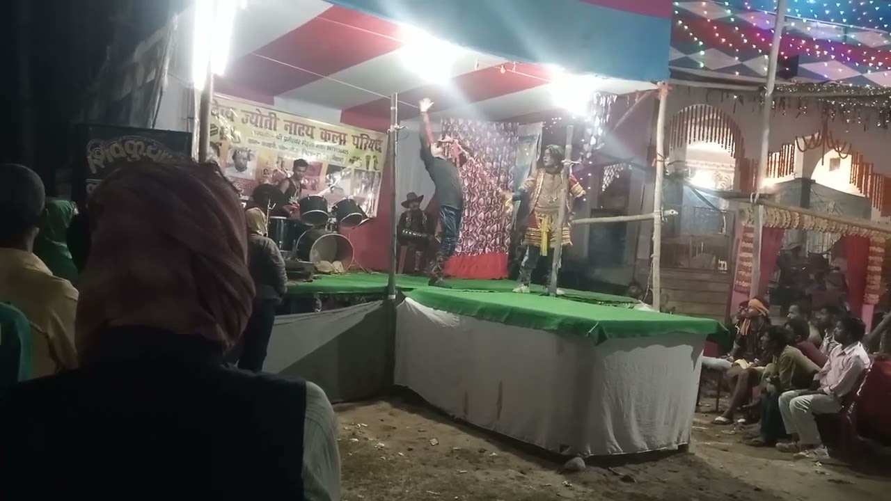 नाच रुना झुना कंपनी परमेश्वर मेहता दिनेश कुमार 9771680328+9973536405
