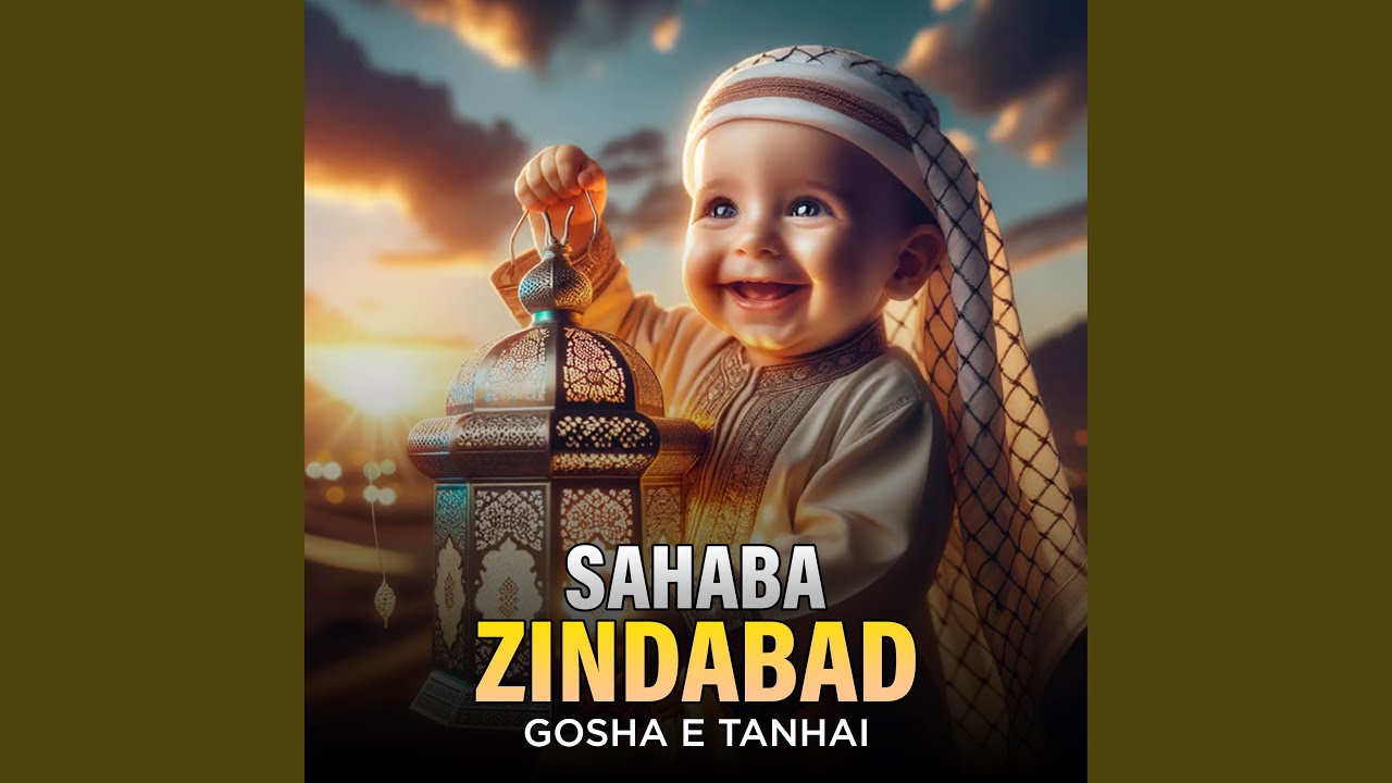 Sahaba Zindabad