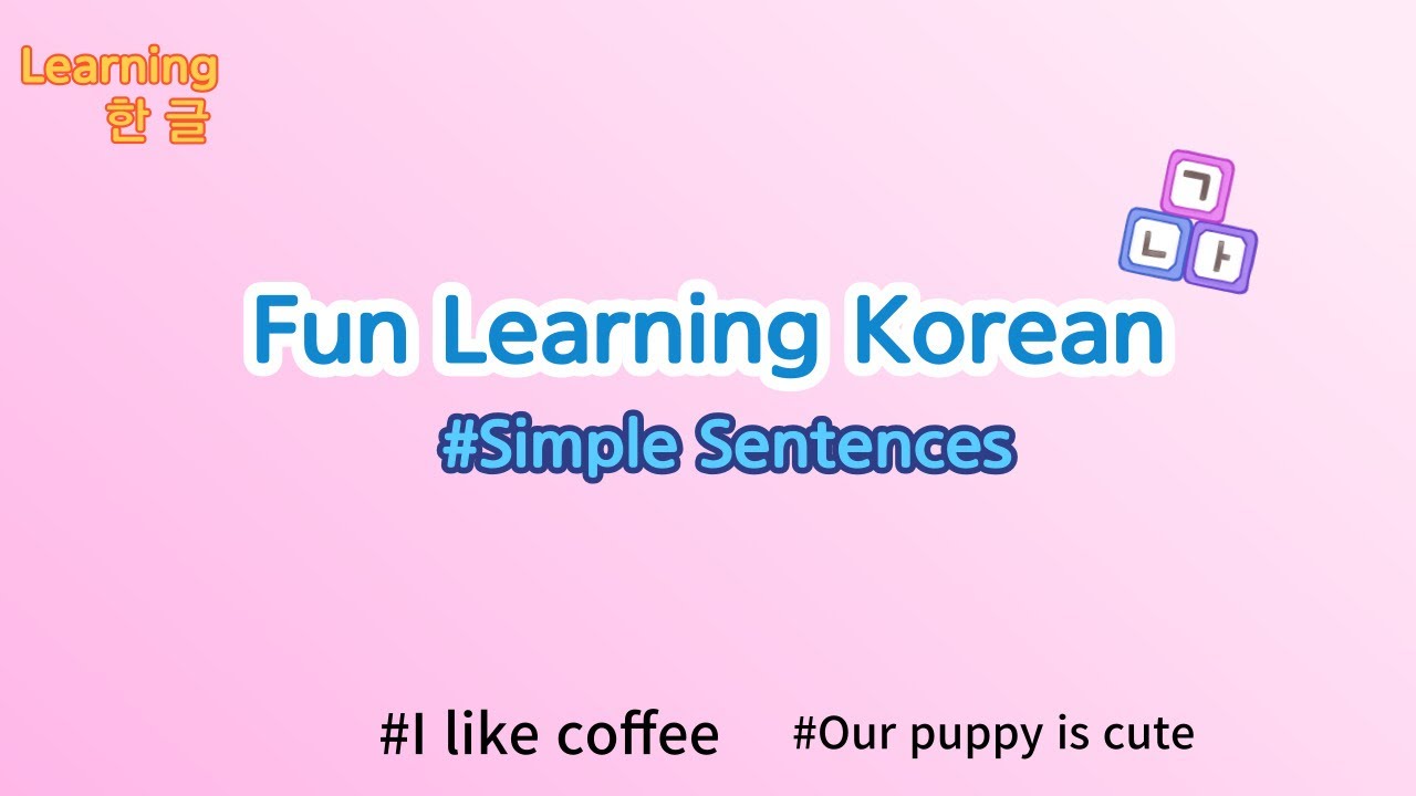 Korean Language Practice for Beginners  