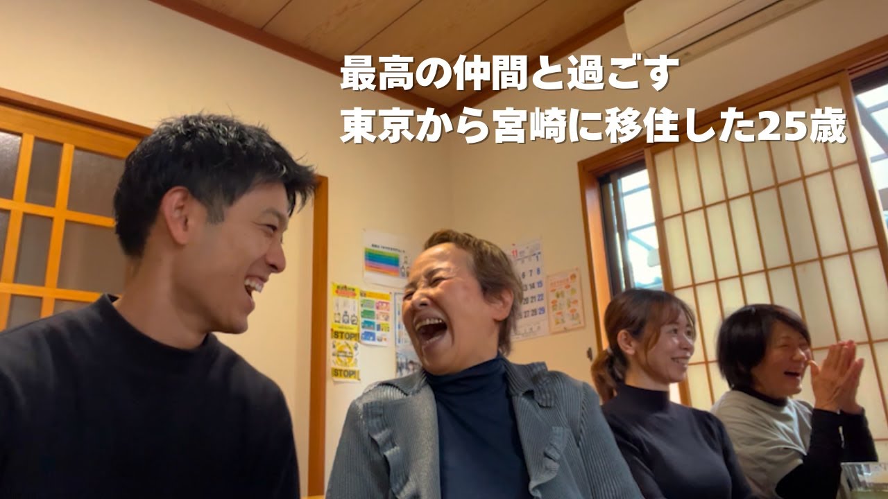 どこでも素敵な仲間がいる日常 #71