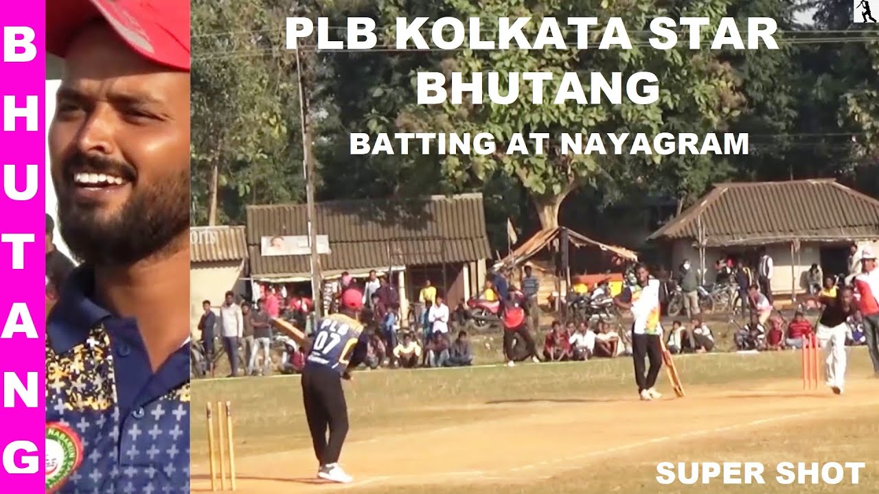 PLB KOLKATA STAR BHUTANG BATTING AGAINST #BAHARAGORA ON #SEMIFINAL  AT NAYAGRAM EMPERIORS CUP 2020