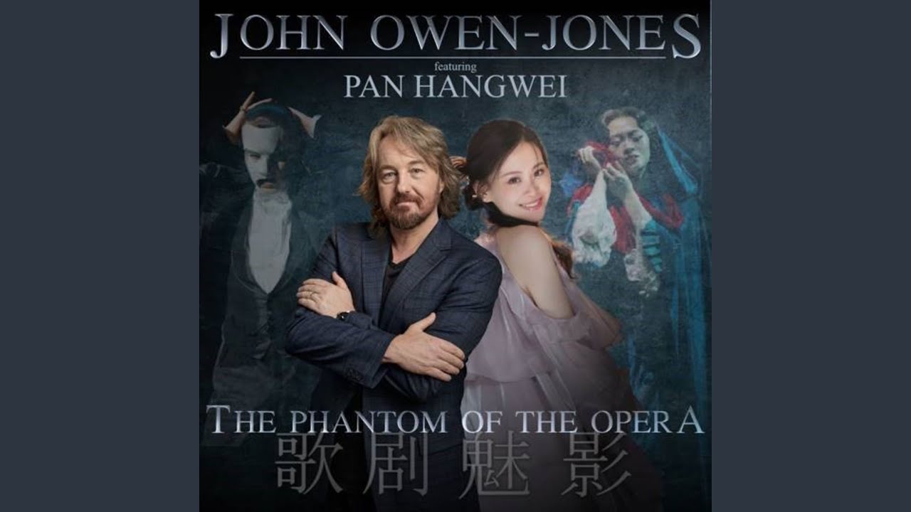 The Phantom Of The Opera (feat. Pan Hangwei)