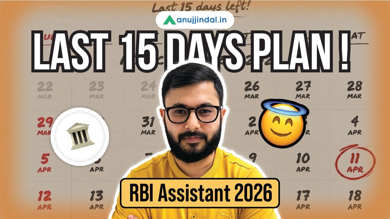 Only 15 Days Left! RBI Assistant 2025 | Last 15 Days Strategy & Revision Plan