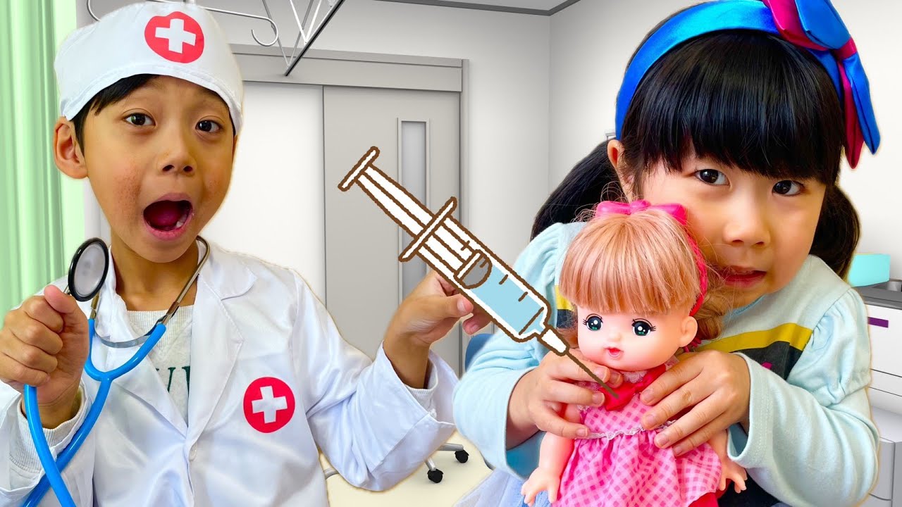 【寸劇】メルちゃんがお熱！？病院ごっこで治してあげよう！【ごっこ遊び】Yu and Yuna pretend to be in the hospital