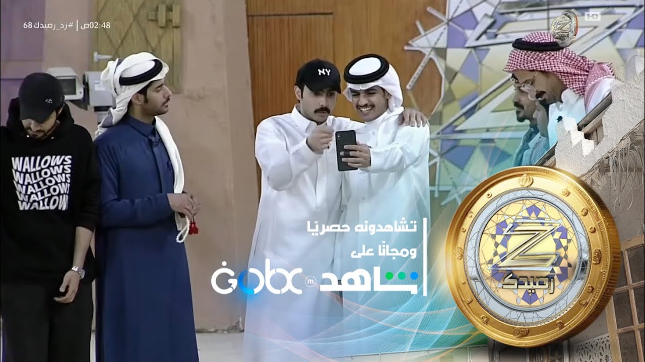 آخر اللحظات مع ربيّع القحطاني | #زد_رصيدك68