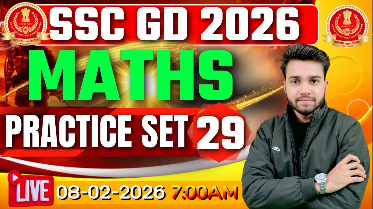 @29 SSC GD MATHS PRACTICE SET-29 || MATHS BEST Tricks || #sscgd #sscgd #maths #ssccgl #anarsinghsir