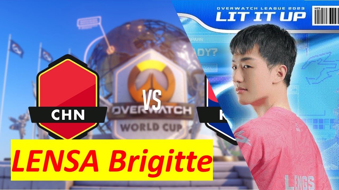 LENGSA BRIGITTE POV Overwatch World Cup 2023 China vs Korea