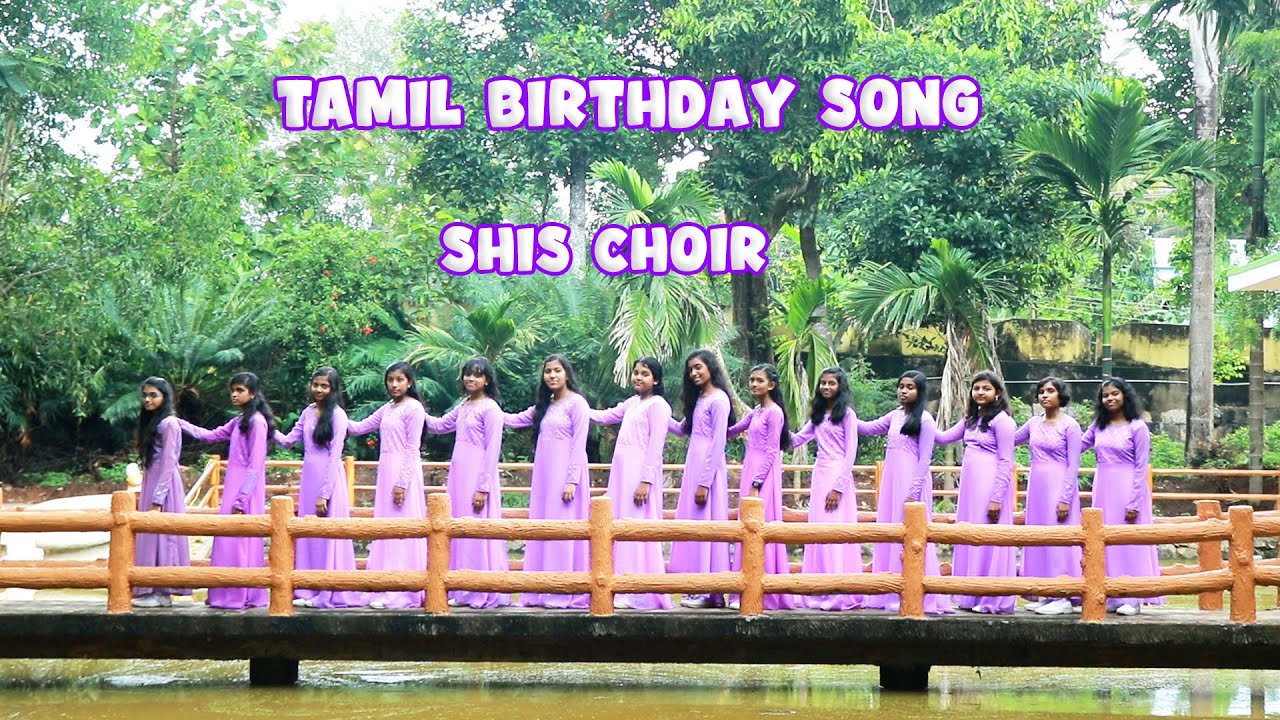 TAMIL BIRTHDAY SONG
