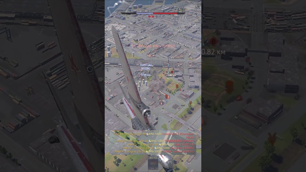 Чистка #warthunder #mythic