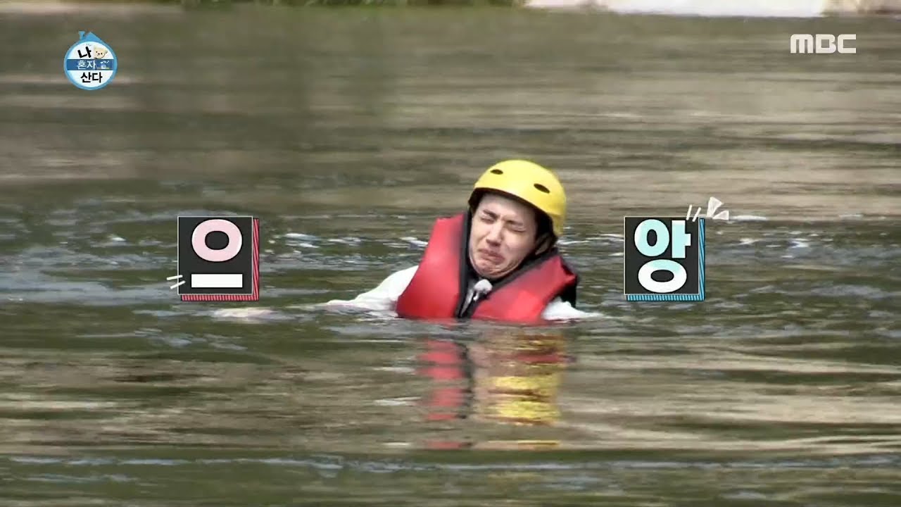 [HOT] Henry Rescue Operation? - 나 혼자 산다 20190906 - 우리 막내 울어요 울어ㅠㅠ 헨리 구출하러 방성훈 출동, 멋짐 뿜뿜☆★