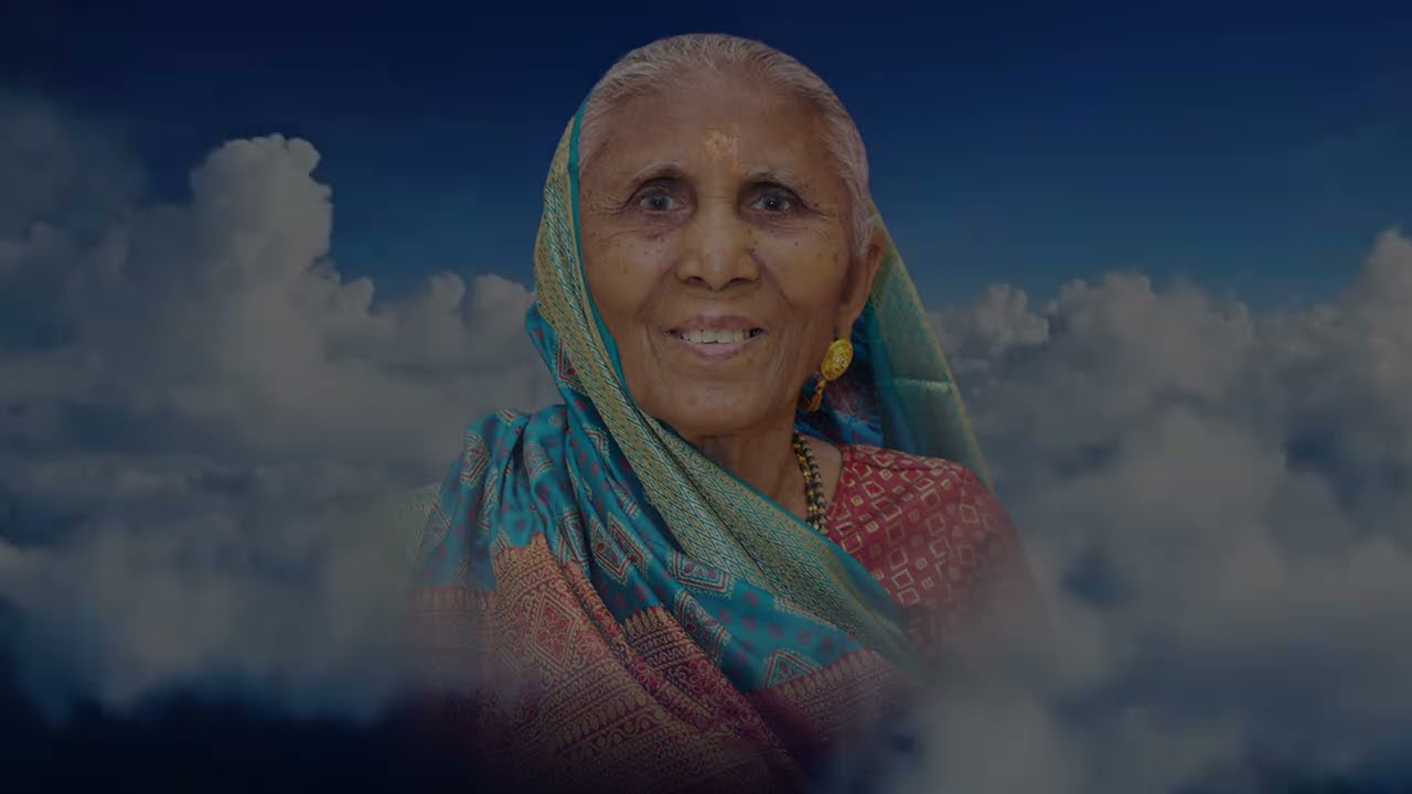 Motiben Bhimjibhai Parmar Death Ceremony