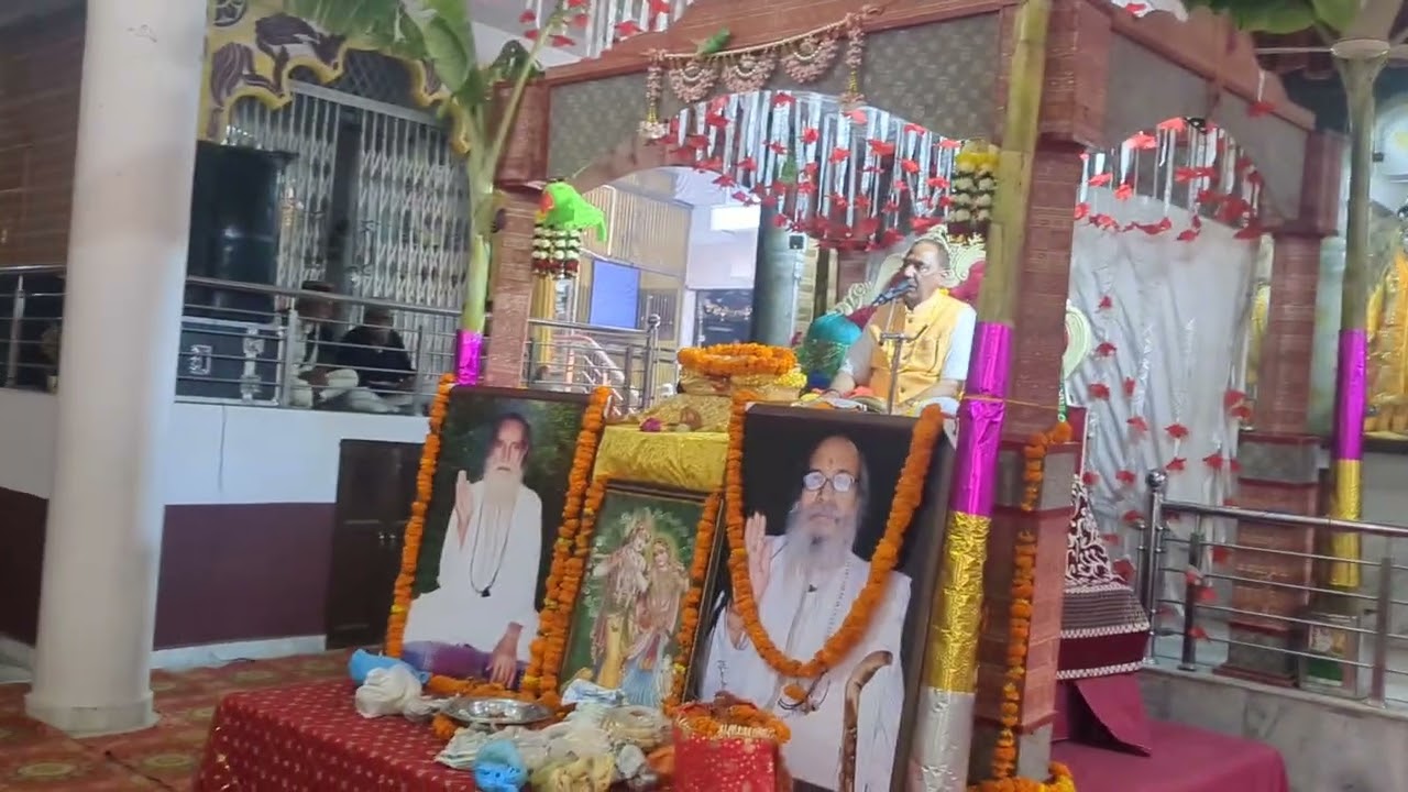 श्रीमद् भागवत महापुराण, तृतीय दिवस -।। निर्वाण आश्रम, रेणुका जी।।