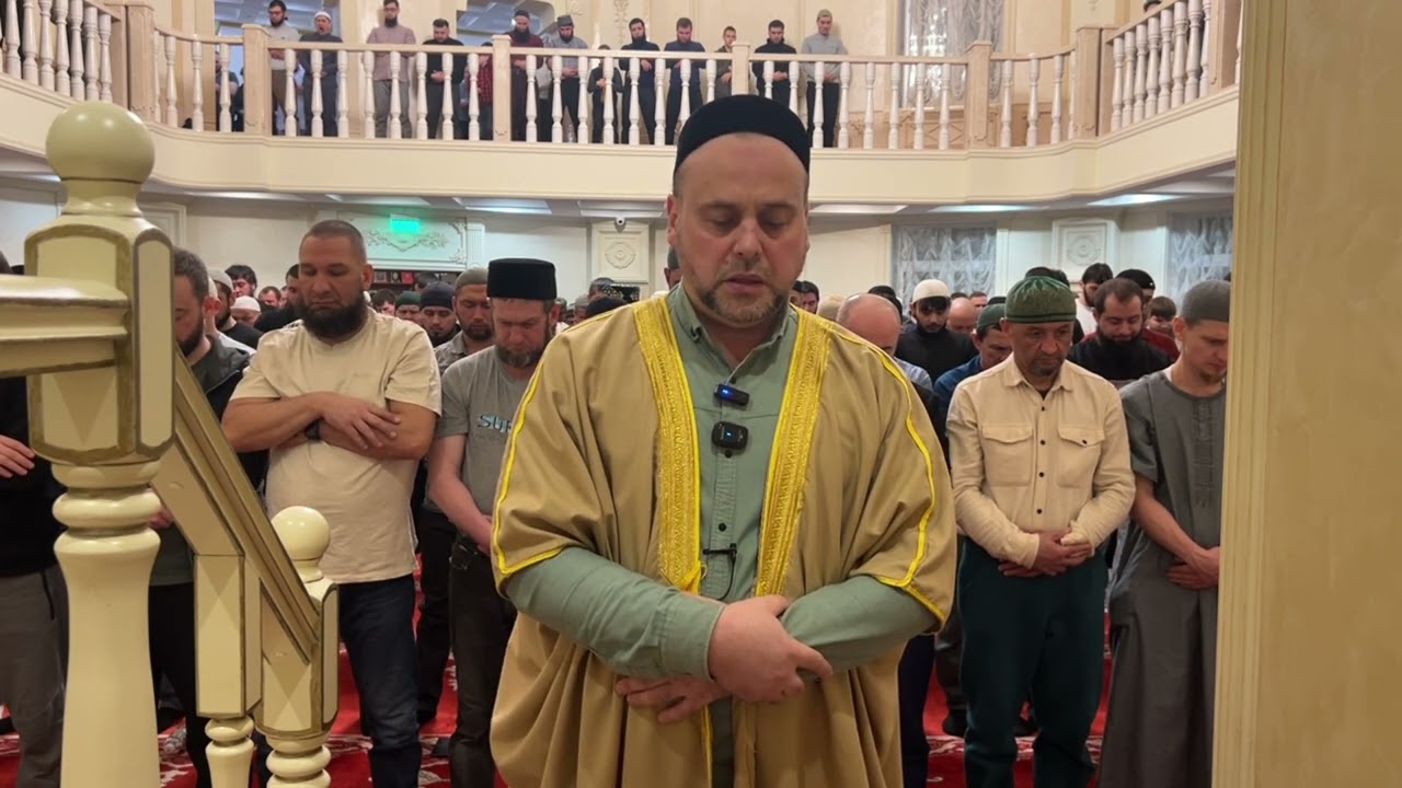 Таравих намаз/ 2ДЖУЗ/Шафкат хазрат