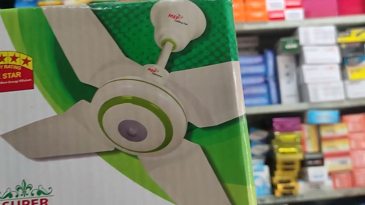 best ceiling high speed fan। Mep high speed fan। 24