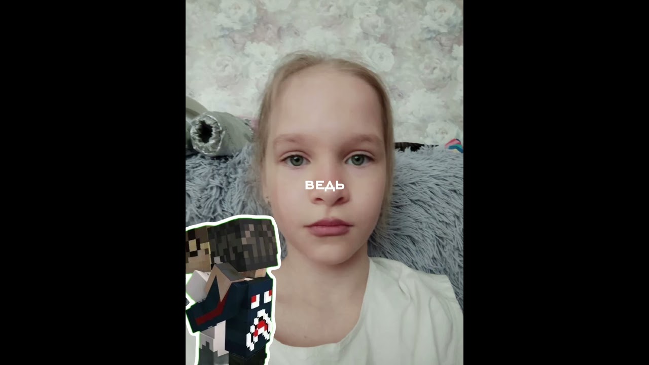 🛐🛐🛐 #БЕРГОРОМЕНСКАЯ