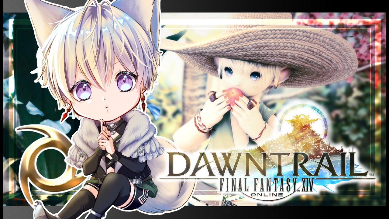 【FF14黄金※ネタバレ注意】7.4メインクエスト進める【視聴者参加OK】