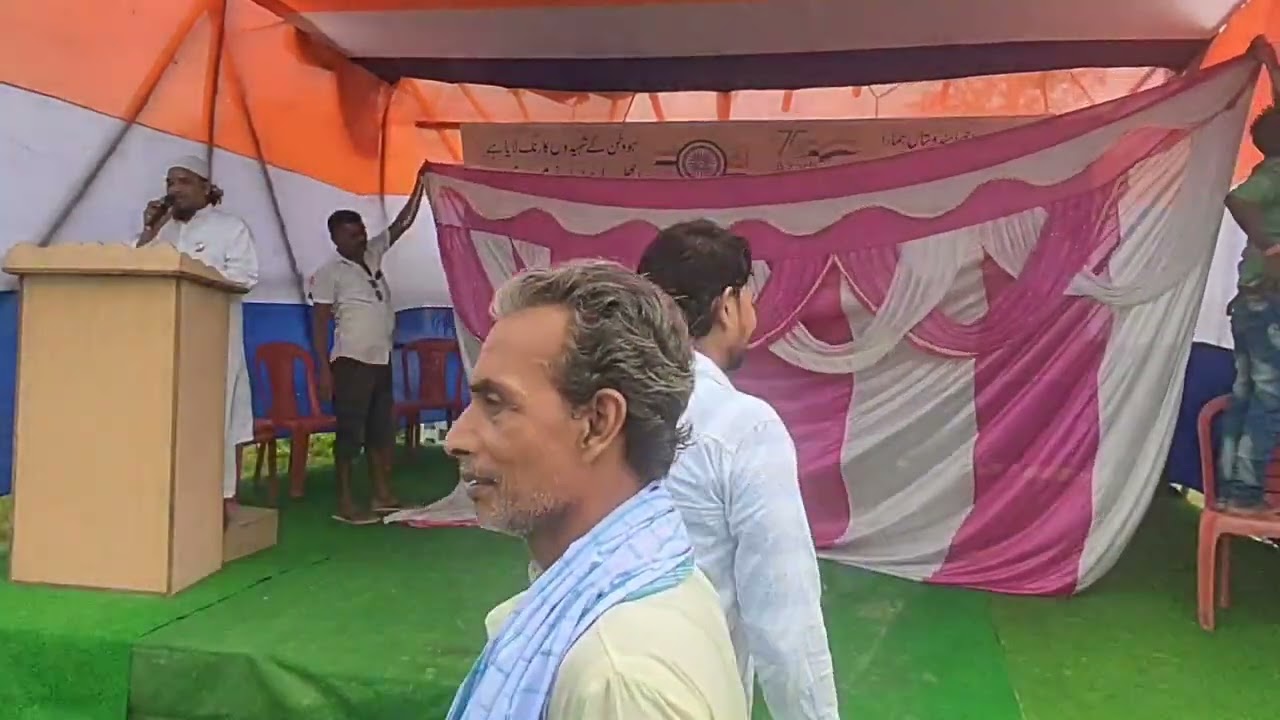 76 independence day program by al.amin public school Madhopur sultanpur sitamarhi bihar 843328