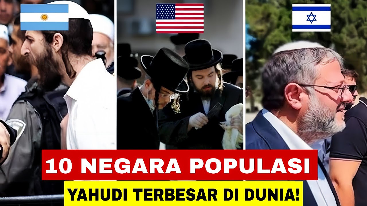 10 NEGARA DENGAN POPULASI YAHUDI TERBESAR DI DUNIA | 2025