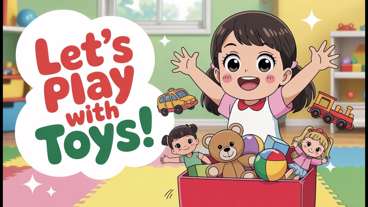🧸 Давайте поиграем с моими игрушками! | Названия игрушек для детей | Учимся с мисс Мелон