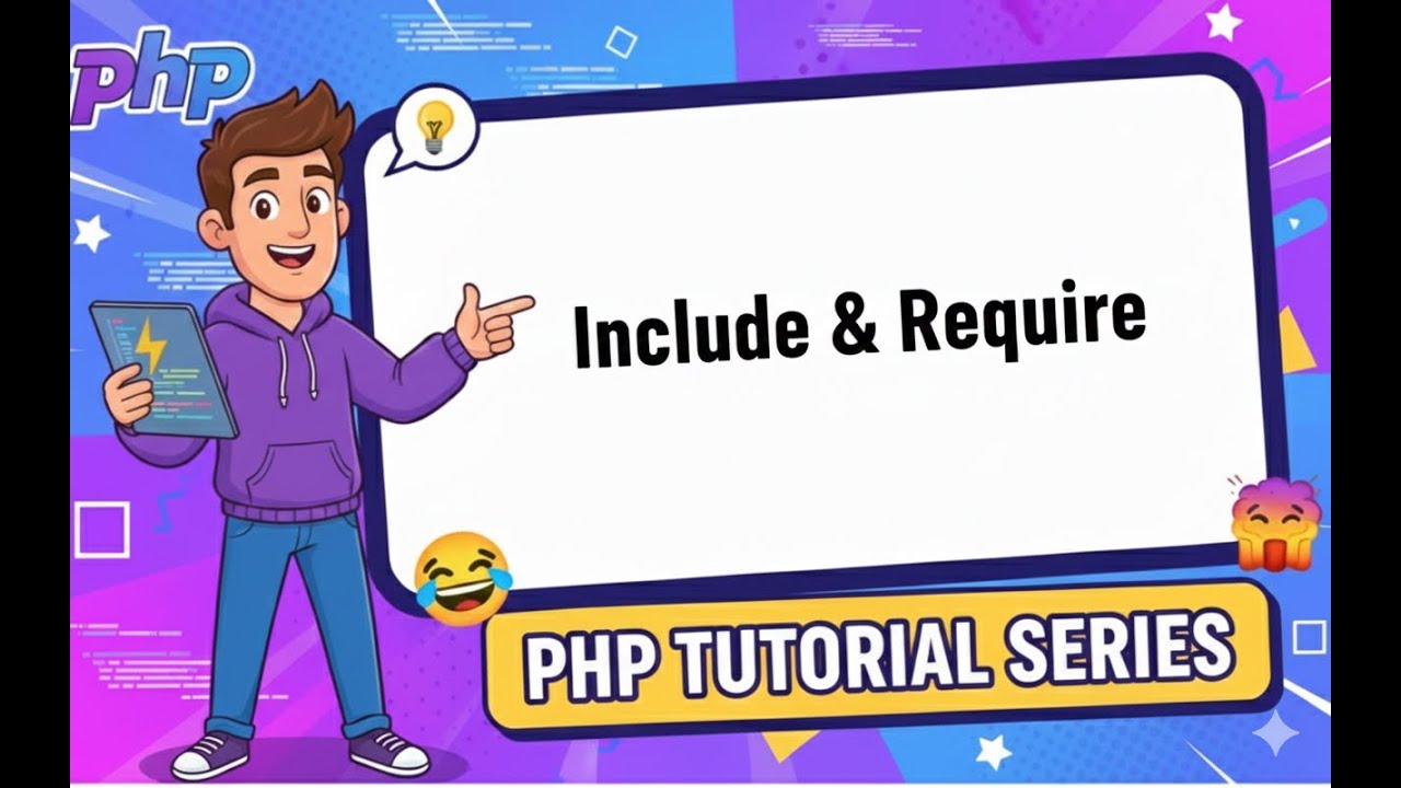 PHP include и require – Как включать файлы в PHP (Урок 34, 2026)