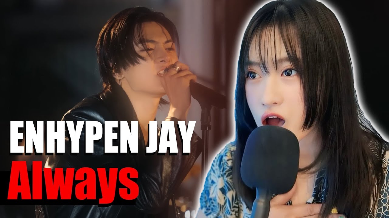 FIRST REACTION TO ENHYPEN JAY'S COVER 