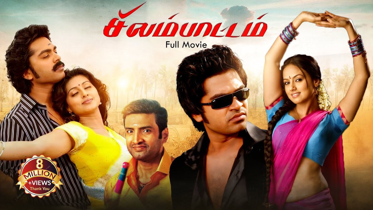 Simbu Stars in the MOST EPIC Tamil Action Movie Silambattam