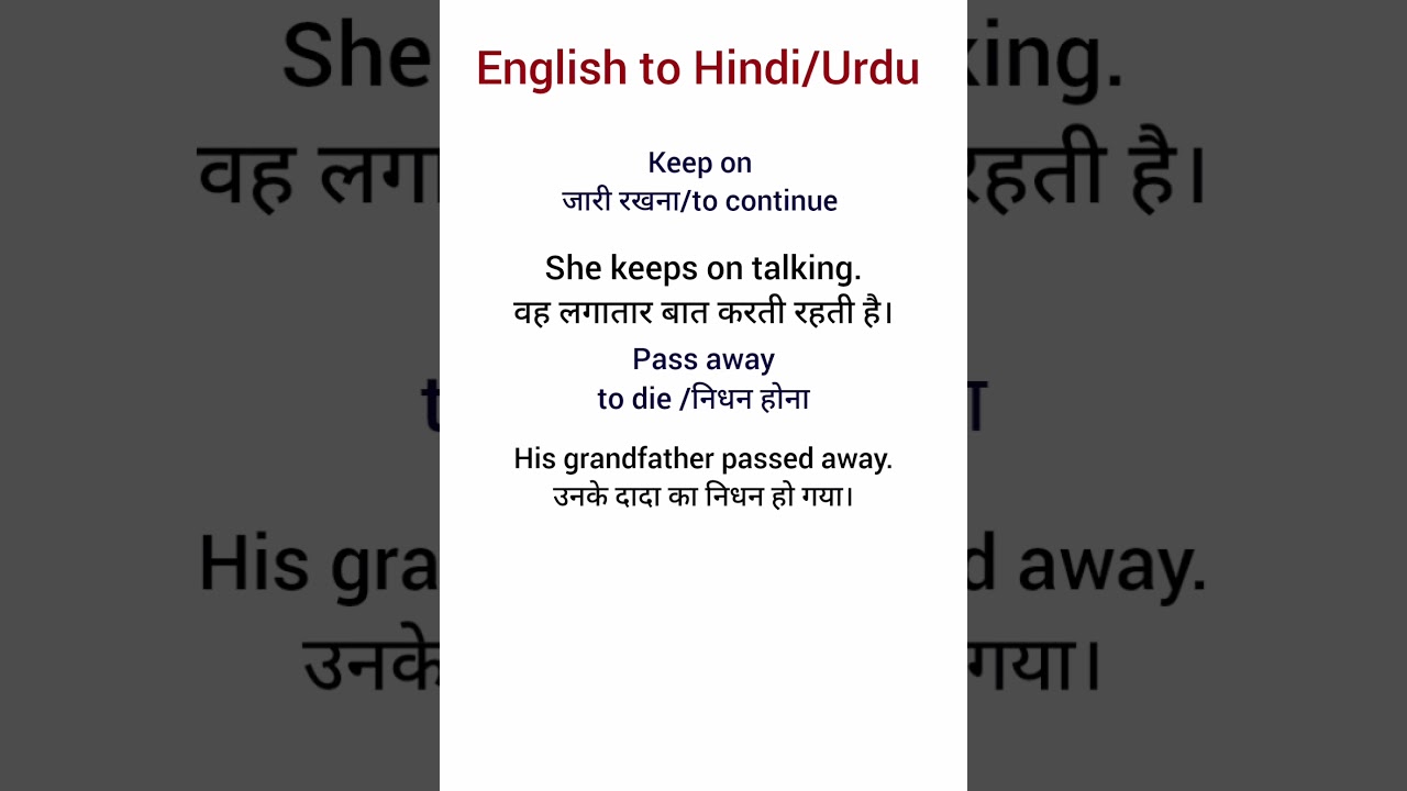 englishdailreels 